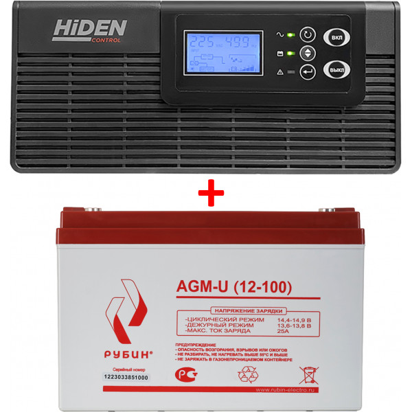 ИБП Hiden Control HPS20-0312 (12в 300Вт) + Аккумуляторная батарея Рубин AGM-U 12-100