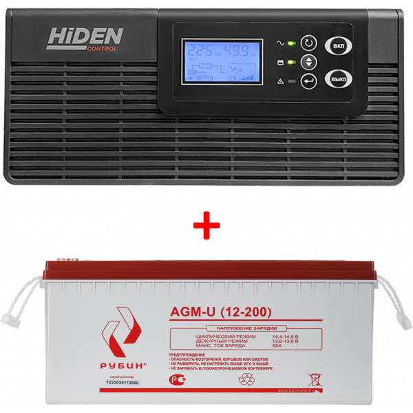 ИБП Hiden Control HPS20-0312 (12в 300Вт) + Аккумуляторная батарея Рубин AGM-U 12-200