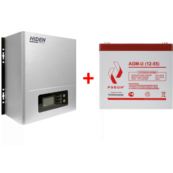 ИБП Hiden Control HPS20-0312N (12в 300Вт) Настенный + Аккумуляторная батарея Рубин AGM-U 12-55